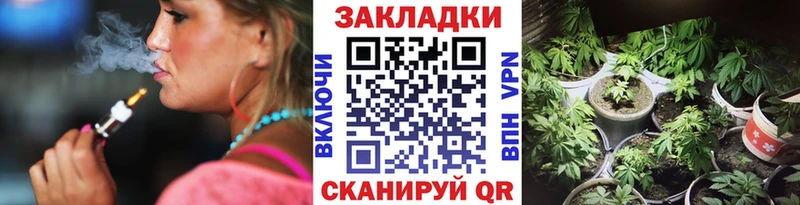 Наркотические вещества Льгов blacksprut ссылки  АМФ  Мефедрон  Alpha PVP  Конопля  Кокаин  Гашиш  Псилоцибиновые грибы  LSD-25 