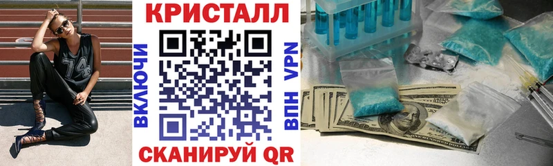 наркотики  блэк спрут ONION  Амфетамин 98%  Льгов 