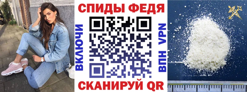 Амфетамин 98% Льгов