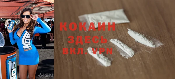 герыч Семёнов