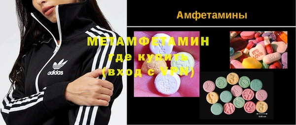 герыч Семёнов