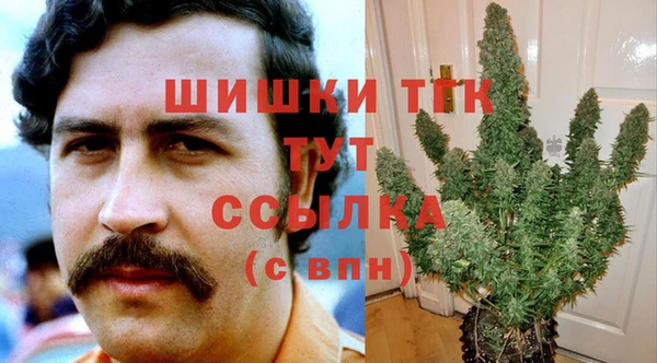 марихуана Семилуки