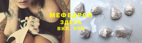 герыч Семёнов