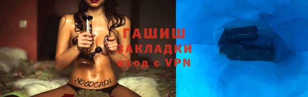 МДПВ Верхний Тагил