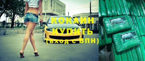 гидропоника Верхнеуральск