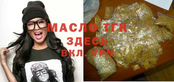 apvp Снежногорск