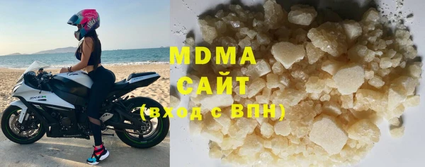 амф Волосово